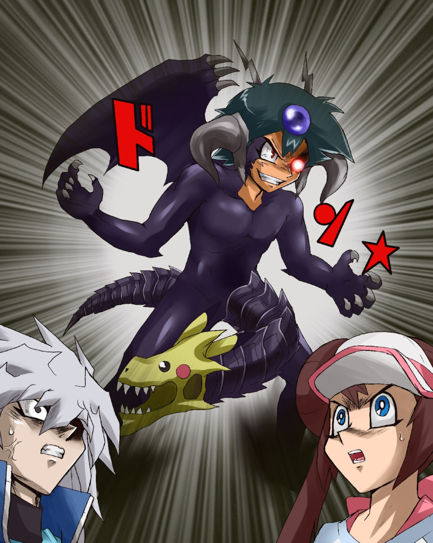 cap carrying crossover gray_hair grey_hair hat highres lolicon mei_(pokemon) parody pikachu pokemon pokemon_(game) pokemon_bw2 satoshi_(pokemon) seiyuu_connection style_parody turizao what yami_bakura yu-gi-oh! zorc_necrophades