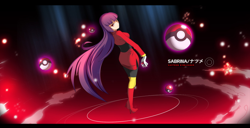 boots character_name commentary_request female full_body gloves high_heels hime_cut holding holding_poke_ball knee_boots letterboxed long_hair looking_at_viewer looking_back miniskirt pantyhose pencil_skirt photoshop_(medium) poke_ball poke_ball_(basic) pokemon pokemon_frlg purple_hair red_eyes sabrina_(pokemon) shoes side_slit skirt smile solo southern-panda standing telekinesis turtleneck very_long_hair vivivoovoo