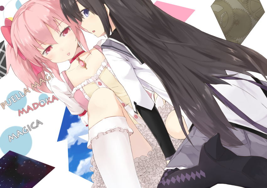 2girls :p akemi_homura akemi_homura_(magical_girl) argyle_clothes argyle_legwear bad_id bad_link bad_nicoseiga_id black_hair black_pantyhose blush bobby_socks bow brooch cccpo choker collarbone copyright_name dutch_angle from_behind gears hairbow jewelry kaname_madoka kaname_madoka_(magical_girl) long_hair looking_at_viewer looking_back magical_girl mahou_shoujo_madoka_magica mahou_shoujo_madoka_magica_(anime) multiple_girls open_mouth pantyhose petticoat pink_eyes pink_hair purple_eyes short_hair short_twintails sitting socks tongue tongue_out twintails wariza