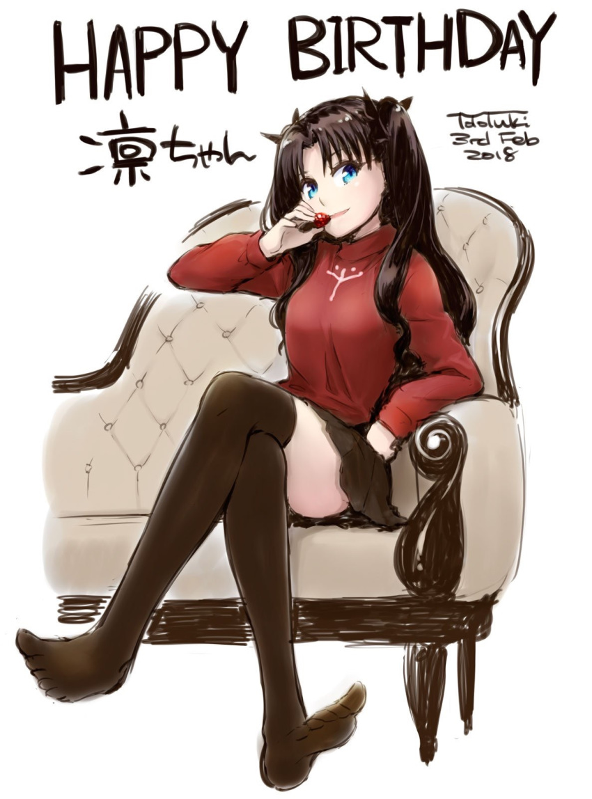 black_hair black_skirt black_thighhighs blue_eyes commentary_request couch crossed_legs dated english_text fate/stay_night fate_(series) female full_body gem hair_ribbon happy_birthday highres iida_toyoyuki long_hair long_sleeves looking_at_viewer miniskirt no_shoes parted_bangs pleated_skirt ribbon simple_background sitting skirt solo sweater thighhighs thighs tohsaka_rin turtleneck turtleneck_sweater twintails two_side_up white_background zettai_ryouiki