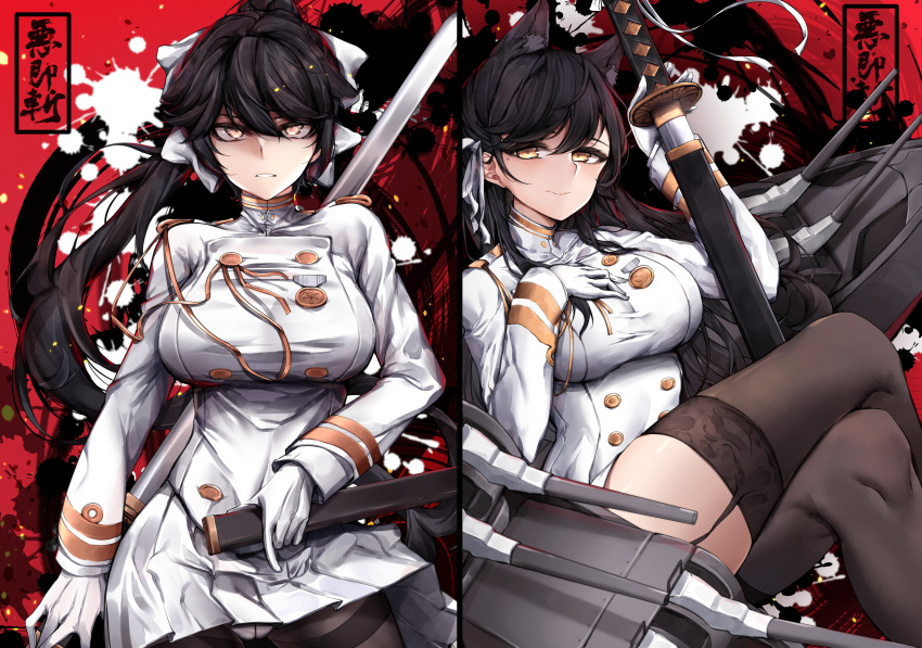 animal_ears atago_(azur_lane) azur_lane chickenvomit sword takao_(azur_lane)