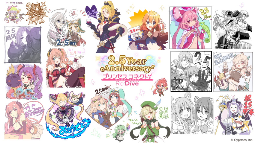 4boys 6+girls ahoge ameth_(princess_connect!) animal_ears aoi_(princess_connect!) aoi_(transfer_student)_(princess_connect!) arisa_(shadowverse) armor artist_request belt beret blonde_hair blunt_bangs blush breasts cape capelet chameleon chibi christina_(princess_connect!) cleavage closed_eyes commentary_request crepe cup daigo_(princess_connect!) demon_horns detached_sleeves dragon_girl dragon_horns dragon_wings drinking_glass elf fingerless_gloves flower_wreath food frills fur_trim glasses gloves goggles goggles_on_head habit hair_ornament hairband halo hat hatsune_(princess_connect!) headdress helmet highres holding holding_sign homare_(princess_connect!) horns inori_(princess_connect!) io_(princess_connect!) jewelry jun_(princess_connect!) karin_(princess_connect!) kaya_(princess_connect!) labyrista_(princess_connect!) long_hair luna_(shadowverse) masaki_(princess_connect!) matsuri_(princess_connect!) mechanical_halo mechanical_wings medium_breasts midriff misaki_(princess_connect!) misato_(princess_connect!) muimi_(princess_connect!) multiple_boys multiple_girls necklace neneka_(princess_connect!) okto_(princess_connect!) one_eye_closed open_mouth orange_hair pink_hair plunging_neckline pointy_ears ponytail priestess princess_connect! purple_eyes purple_hair quiver rajraj_(princess_connect!) removing_helmet rino_(princess_connect!) school_uniform shadowverse shiori_(princess_connect!) shizuru_(princess_connect!) short_hair side_ponytail sign simple_background st._theresa's_girls_academy_school_uniform star_(symbol) star_hair_ornament suzuna_(princess_connect!) thighhighs ticket tiger_ears tiger_girl tomo_(princess_connect!) torn_clothes translated twintails v wine_glass wings