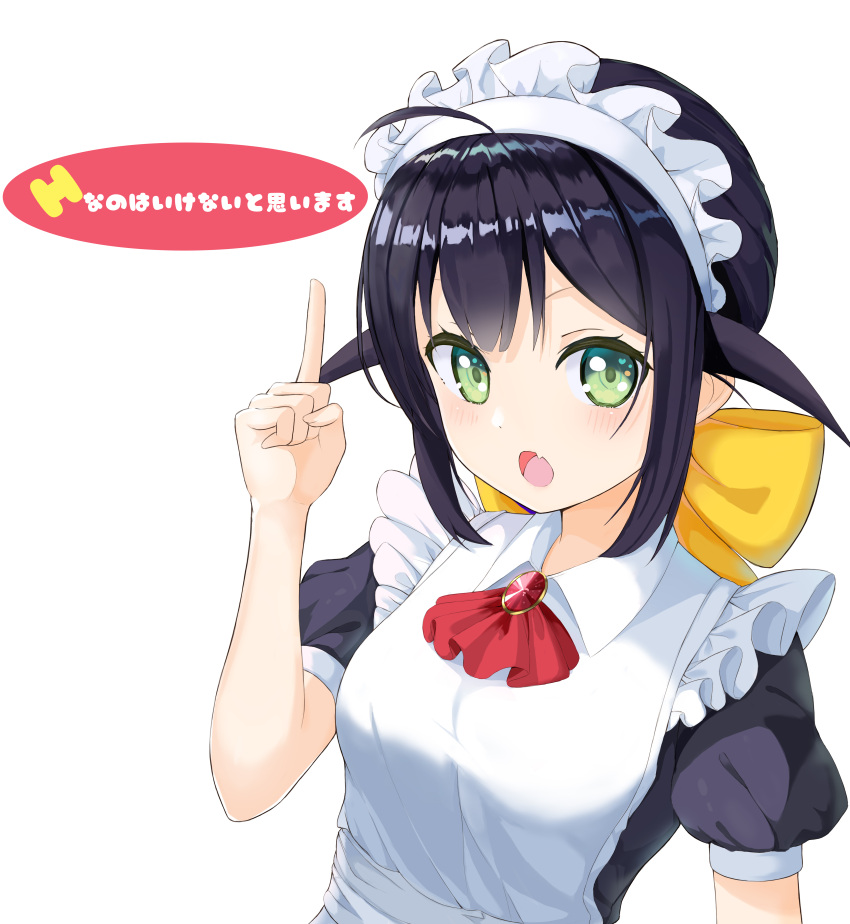 absurdres ahoge andou_mahoro apron ascot black_dress black_hair bow brooch collared_dress dress ecchi_nano_wa_ikenai_to_omoimasu female green_eyes hair_flaps hairbow haires highres index_finger_raised jewelry light_frown looking_at_viewer mahoromatic maid maid_apron maid_headdress oerba_yun_fang open_mouth puffy_short_sleeves puffy_sleeves red_ascot short_sleeves simple_background skin_fang solo translated upper_body white_apron white_background wing_collar yellow_bow