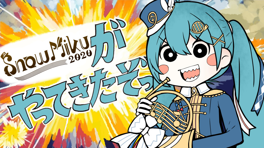 absurdres akari_ga_yatte_kitazo_(vocaloid) aqua_eyes aqua_hair argyle band_uniform beamed_eighth_notes black_eyes blue_headwear blue_suit blush_stickers bow character_name commentary derivative_work eighth_note epaulettes explosion formal french_horn gloves gyari_(imagesdawn)_(style) hair_ornament hair_ribbon hairclip hat_feather hatsune_miku highres instrument instrument_hair_ornament long_hair looking_at_viewer mini_shako_cap musical_note parody rennkurusu ribbon sharp_teeth striped striped_ribbon suit teeth twintails upper_body v-shaped_eyebrows very_long_hair vocaloid white_bow white_gloves x_hair_ornament yuki_miku yuki_miku_(2020)