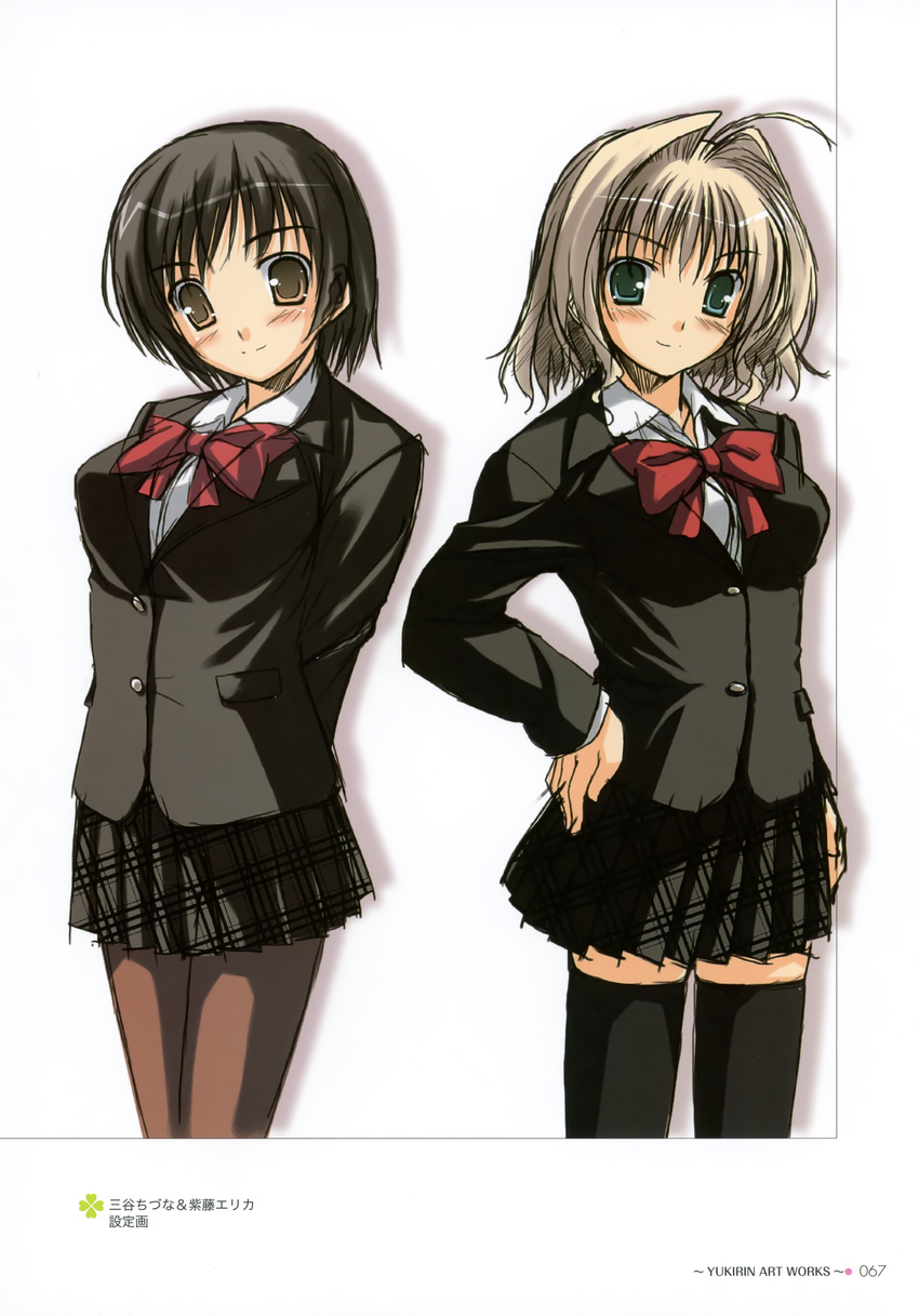 pantyhose school_uniform tagme thighhighs yukirin