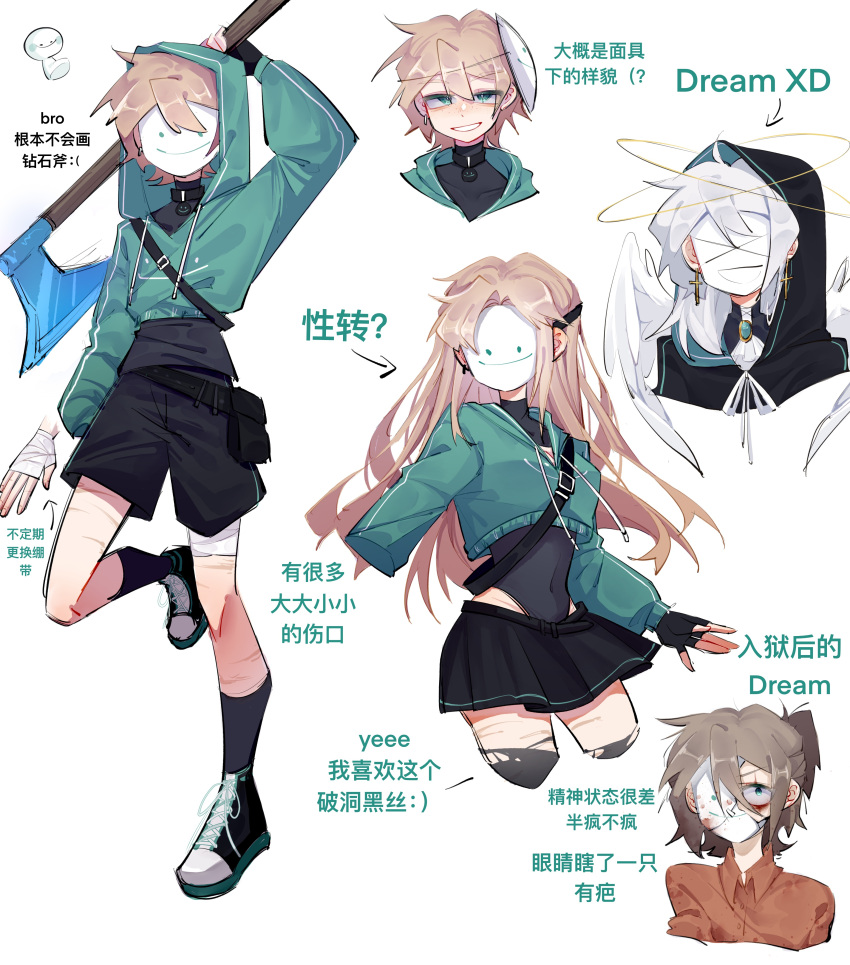 >_< 2boys :d absurdres adapted_costume alternate_costume alternate_hairstyle androgynous animification ascot axe bandaged_arm bandages bishounen black_choker black_leotard black_shorts black_skirt blonde_hair blood breasts broken_mask chinese_commentary chinese_text choker commentary_request dream_(youtuber) dream_smp dreamxd female full_body green_eyes halo highres holding holding_axe hood hood_up humanization leg_up leotard long_hair looking_at_viewer mamacita_(dream_smp) mask mask_on_head minecraft minecraft_axe minecraft_youtube multiple_boys multiple_halos ponytail prison_clothes scar short_hair shorts skirt small_breasts smile smiley_face standing translation_request unworn_mask white_background white_hair xd youyoulaogezile