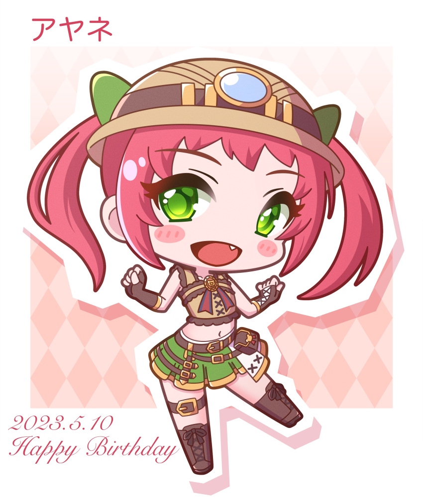 :d absurdres argyle_background ayane_(explorer)_(princess_connect!) ayane_(princess_connect!) black_gloves blush_stickers boots brown_footwear brown_hat chibi commentary_request crop_top cross-laced_footwear dated elbow_gloves female fingerless_gloves full_body gloves green_eyes green_skirt happy_birthday hat headlamp highres knee_boots lace-up_boots midriff navel oerba_yun_fang outline pleated_skirt princess_connect! saishosaisekojo skirt smile solo twintails white_outline