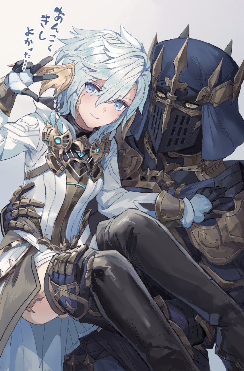 1boy absurdres armor au_ra bad_id bad_pixiv_id blue_eyes boots check_translation dragon_girl dragon_horns fantasy female final_fantasy final_fantasy_xiv fray_myste helmet highres holding_person horns original scales shichigatsu short_hair thigh_boots thighhighs translation_request w warrior_of_light_(ff14) white_hair white_horns white_scales yellow_eyes