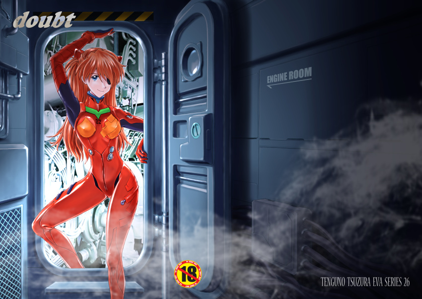 absurdres arm_up blue_eyes bodysuit breasts brown_hair closed_mouth commentary_request cover cover_page covered_nipples doujin_cover eyepatch female hair_between_eyes headgear highres indoors kurotengu long_hair looking_at_viewer medium_breasts neon_genesis_evangelion photoshop_(medium) plugsuit rebuild_of_evangelion red_bodysuit smile solo souryuu_asuka_langley standing very_long_hair