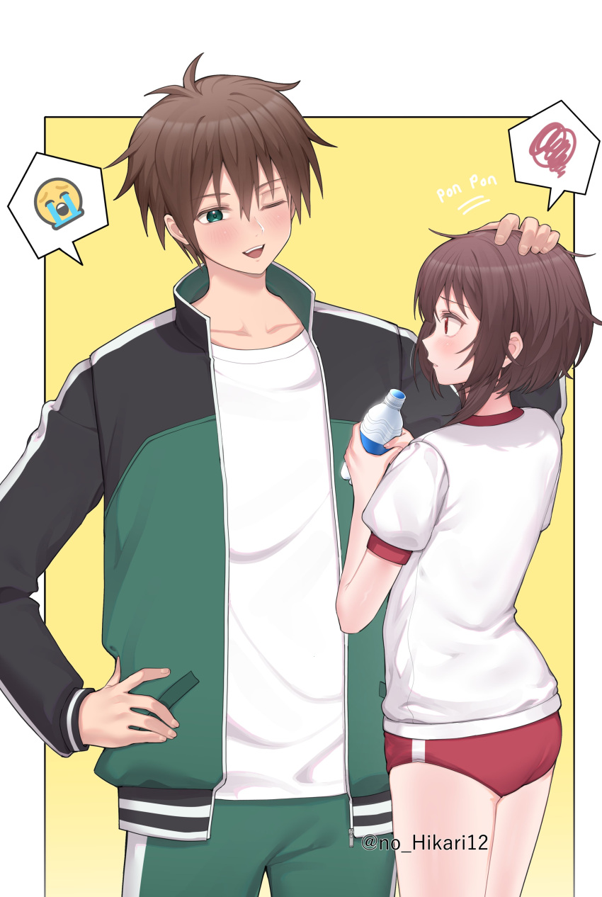 1boy absurdres ai-nohikari artist_name black_jacket border bottle brown_hair buruma commentary cowboy_shot crying face-to-face female green_eyes green_jacket green_pants gym_uniform hand_on_another's_head headpat height_difference highres holding holding_bottle jacket kono_subarashii_sekai_ni_shukufuku_wo! light_blush looking_at_another megumin messy_hair multicolored_clothes multicolored_jacket one_eye_closed open_clothes open_jacket pants red_buruma red_eyes red_trim romaji_commentary romaji_text satou_kazuma shirt short_hair short_hair_with_long_locks sidelocks single_vertical_stripe spoken_emoji spoken_squiggle squiggle streaming_tears t-shirt tears track_jacket track_pants translated two-tone_jacket water_bottle white_border white_shirt yellow_background