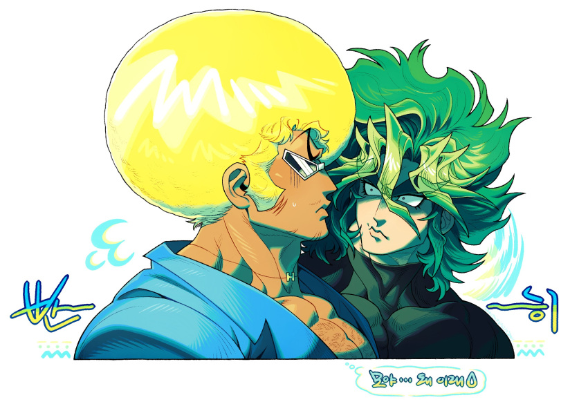 2boys afro bara blonde_hair blue_shirt bobobo-bo_bo-bobo bobobo-bo_bo-bobo_(character) chest_hair closed_mouth cropped_torso eyelashes from_side green_hair hair_between_eyes halekulani highres jewelry looking_at_another male_focus messy_hair multiple_boys necklace pectorals shirt short_hair sunglasses thick_neck white_background wonderful-bengo