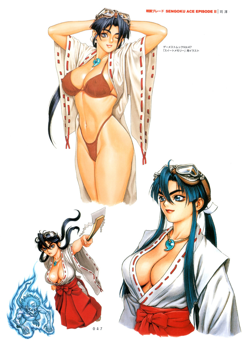 artbook aviator_glasses bikini black_hair blinking breasts cleavage demon erect_nipples goggles hakama hips japanese_clothes koyori large_breasts magatama magatama_necklace miko navel no_bra official_art open_clothes psikyo red_hakama ribbon-trimmed_clothes ribbon-trimmed_sleeves ribbon_trim sengoku_ace sengoku_blade sideboob thick_thighs thighs toned traditional_media wand wide_sleeves