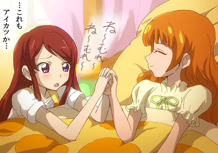 2girls aikatsu! aikatsu!_(series) alternate_hairstyle bed blanket blush brown_hair closed_eyes commentary_request cosplay crossover dokidoki!_precure futa-futa hair_down holding_hands long_hair md5_mismatch multiple_girls music oohashi_ayaka orange_hair pajamas photoshop_(medium) pillow precure purple_eyes shibuki_ran singing smile translated voice_actor_connection yotsuba_alice