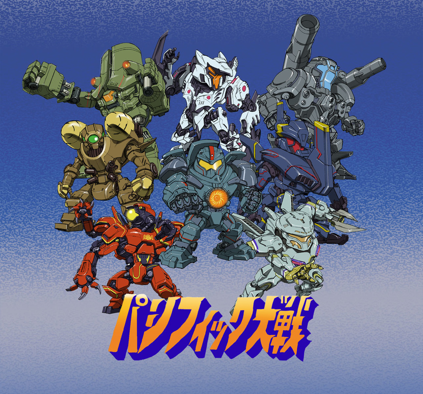 cherno_alpha chibi commentary_request coyote_tango crimson_typhoon gipsy_danger highres horizon_brave jaeger_(pacific_rim) mecha military military_vehicle no_humans pacific_rim parody robot romeo_blue science_fiction sekien_(red_hobby_no_mori) srw_cover striker_eureka super_robot super_robot_wars tacit_ronin translated