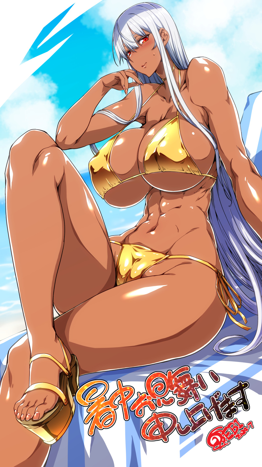 abs absurdres armpit_crease beach bikini blue_sky blush breasts cameltoe cleavage closed_mouth cloud covered_nipples dark-skinned_female dark_skin ebido eyelashes feet female fingernails foot_out_of_frame from_below furrowed_brow gold_bikini gold_choker hair_between_eyes highres huge_breasts knee_up legs long_fingernails looking_at_viewer looking_down looking_to_the_side medium_bangs nail_polish navel nose_blush outdoors pink_nails platform_footwear red_eyes selvaria_bles senjou_no_valkyria_(series) senjou_no_valkyria_1 shiny_skin shochuumimai sidelocks sitting sky small_head solo straight_hair string sweatdrop swimsuit thighs toenail_polish toenails toes toned toned_female towel translation_request underboob very_long_sidelocks white_hair