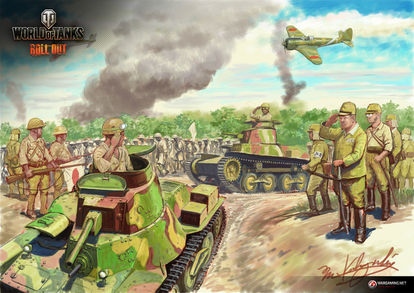 6+boys aircraft airplane caterpillar_tracks commentary english_commentary flag gun highres katana kobayashi_motofumi military military_vehicle motor_vehicle multiple_boys official_art rifle smoke sword tank type_95_ha-gou vehicle_focus wargaming_japan weapon white_flag world_of_tanks