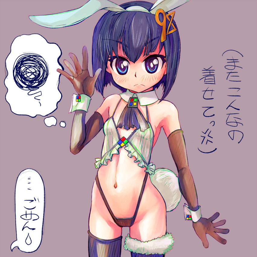 98-tan animal_ears ascot asymmetrical_legwear babydoll bare_shoulders blue_eyes breasts bright_pupils brown_gloves brown_panties closed_mouth detached_collar elbow_gloves fake_animal_ears female frown fur-trimmed_thighhighs gloves hairband hand_up highres legs_apart looking_at_viewer microsoft_windows mismatched_legwear multicolored_eyes navel os-tan panties purple_ascot purple_background purple_eyes purple_hair purple_thighhighs rabbit_ears short_hair small_breasts solo split_mouth squiggle standing thighhighs thong thought_bubble translation_request tsukiyono_aroe underwear white_babydoll white_hairband white_pupils white_wrist_cuffs