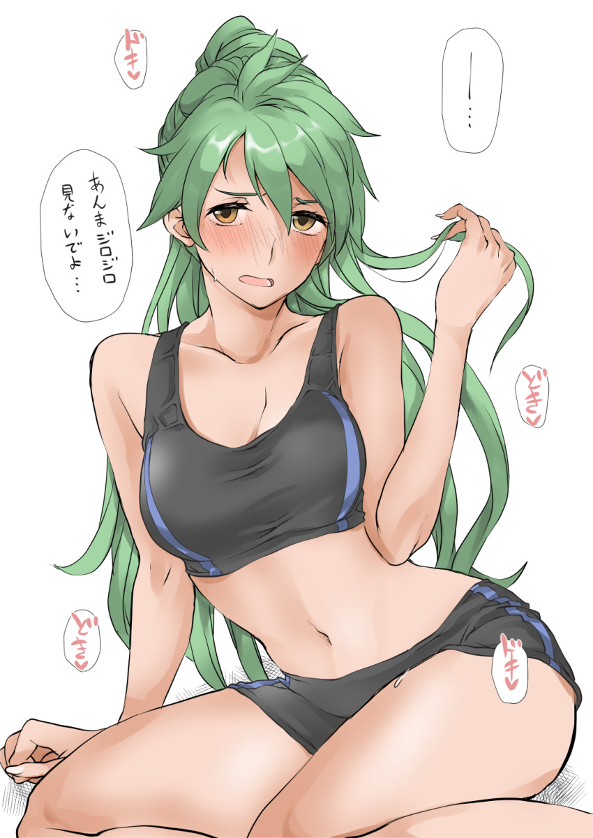 alternate_costume bikini bikini_top_only black_bikini black_shorts blush breasts cleavage commentary dark-skinned_female dark_skin eiyuu_densetsu elf_(stroll_in_the_woods) embarrassed feet_out_of_frame female furrowed_brow green_hair hair_between_eyes heartbeat highres holding holding_own_hair leonora_(eiyuu_densetsu) long_hair looking_at_viewer medium_breasts navel open_mouth ponytail sen_no_kiseki_(series) sen_no_kiseki_iii short_shorts shorts simple_background sitting solo sound_effects speech_bubble stomach sweatdrop swimsuit tan translated white_background yellow_eyes yokozuwari