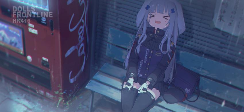 >_< adjusting_clothes adjusting_legwear alithea_jane bag bench black_legwear breasts character_name copyright_name cross dated_commentary feet_out_of_frame female girls'_frontline gloves handbag hat hat_removed headwear_removed highres hk416_(girls'_frontline) iron_cross jacket long_hair long_sleeves looking_up medium_breasts open_mouth rain silver_hair sitting solo teardrop_tattoo tears towel towel_on_head vending_machine wet