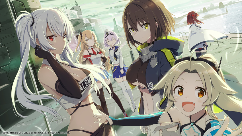 6+girls :d ahoge alabama_(azur_lane) anchor anchor_hair_ornament anchor_symbol aylwin_(azur_lane) azur_lane baltimore_(azur_lane) bandeau bare_shoulders bikini bikini_under_clothes birmingham_(azur_lane) black_choker black_gloves black_hair blonde_hair blue_skirt blush bodypaint braid breasts brown_eyes cavalla_(azur_lane) center_opening choker cleavage cloak clothing_cutout coat collarbone commentary dark-skinned_female dark_skin detached_collar dock dress elbow_gloves expressionless facepaint fingerless_gloves gloves gotyou hair_ornament hairband highleg highleg_panties highres hood hood_down hooded_coat large_breasts leotard light_brown_hair long_hair looking_at_viewer looking_away medium_breasts multiple_girls navel necktie ocean oerba_yun_fang official_art official_wallpaper open_clothes open_coat open_mouth outdoors panties pleated_skirt ponytail purple_coat purple_hair red_eyes red_hair sailor_collar san_juan_(azur_lane) second-party_source shirt short_dress short_hair short_hair_with_long_locks short_shorts shorts shoulder_cutout side_ponytail sidelocks skirt smile strapless striped_clothes striped_wrist_cuffs swimsuit thighhighs thong tilted_headwear tsurime tube_top twintails underwear white_cloak white_hair white_thighhighs wind wrist_cuffs yellow_eyes