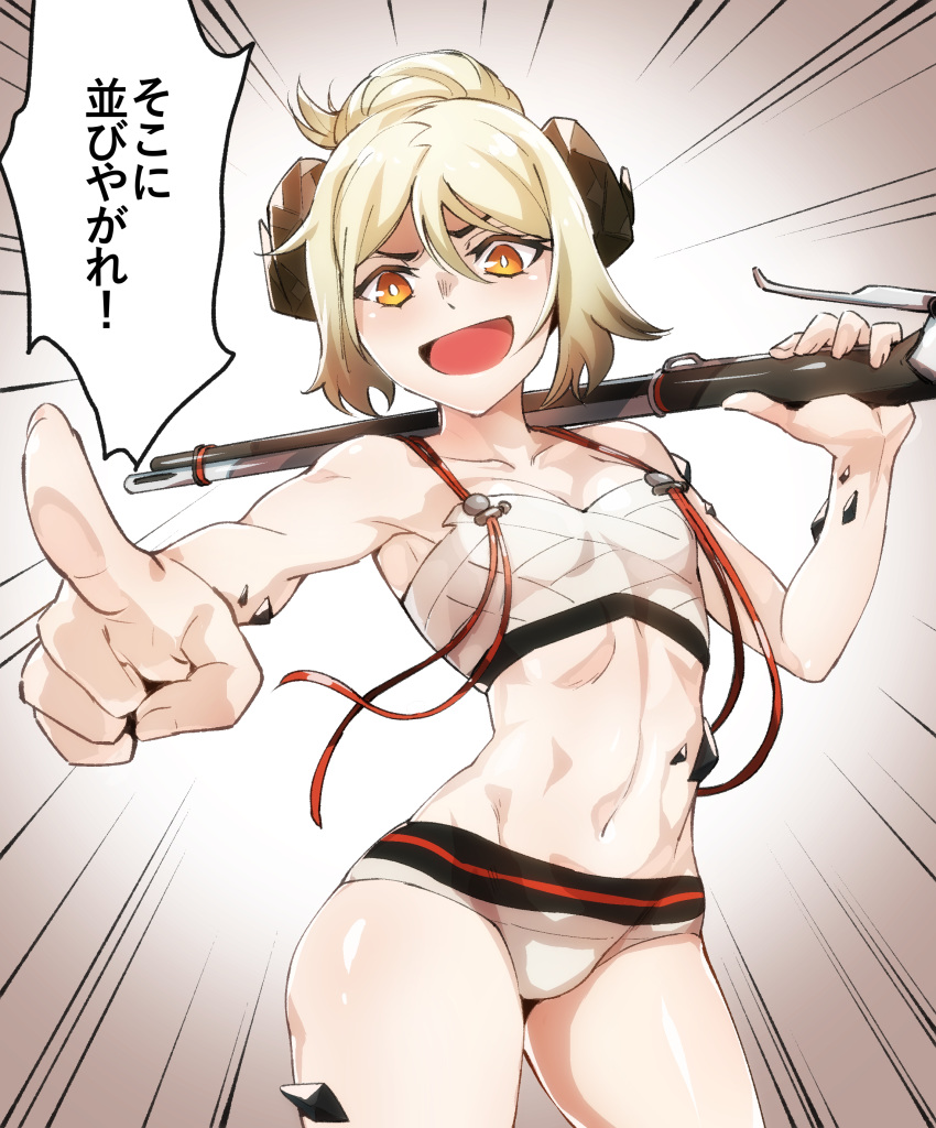 :d absurdres arknights bad_id bad_pixiv_id bare_arms bare_shoulders bikini blonde_hair brown_eyes collarbone commentary cowboy_shot emphasis_lines female gradient_background grey_background groin gun hair_between_eyes hair_bun highres holding holding_gun holding_weapon horns ifrit_(arknights) ifrit_(sunburn)_(arknights) looking_at_viewer material_growth moto_toshi navel official_alternate_costume open_mouth oripathy_lesion_(arknights) over_shoulder pointing pointing_at_viewer rifle short_hair single_hair_bun smile solo standing stomach swimsuit thighs translated weapon weapon_over_shoulder white_background white_bikini