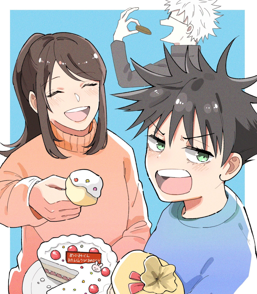 :d ^_^ aged_down bad_id bad_twitter_id birthday_cake black_hair black_jacket blue_background blue_shirt blush brother_and_sister cake closed_eyes food fushiguro_megumi fushiguro_tsumiki gojou_satoru green_eyes happy_birthday high_collar highres holding holding_food jacket jujutsu_kaisen long_hair long_sleeves looking_away open_mouth ponytail profile sankakuhi shirt short_hair siblings sidelocks simple_background smile spiked_hair sunglasses sweater swept_bangs teeth turtleneck turtleneck_sweater upper_body upper_teeth_only white_hair