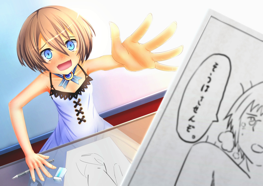 bare_shoulders blanc blue_eyes blush brown_hair choujigen_game_neptune drawing dress embarrassed eraser female fingernails flat_chest fuuki long_fingernails mechanical_pencil neptune_(series) open_mouth pencil reaching_out short_hair table tears worried