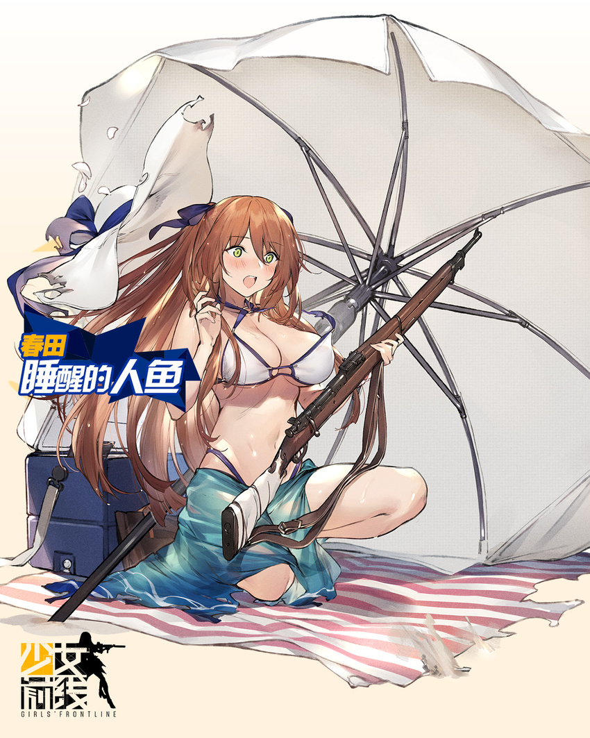 aqua_sarong beach_umbrella bikini blush breasts brown_hair cleavage cooler criss-cross_halter duoyuanjun female full_body girls'_frontline green_eyes gun hair_between_eyes hair_ribbon halterneck hat hat_ribbon highleg highleg_bikini highres holding holding_gun holding_weapon large_breasts long_hair navel o-ring o-ring_bikini official_alternate_costume official_art on_one_knee open_mouth petals promotional_art ribbon rifle sarong solo springfield_(girls'_frontline) springfield_(stirring_mermaid)_(girls'_frontline) sun_hat sweat swimsuit torn_clothes torn_hat torn_sarong torn_swimsuit umbrella wardrobe_malfunction weapon white_bikini