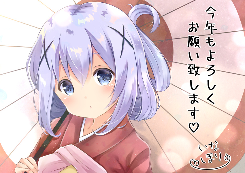 absurdres alternate_hairstyle blue_eyes blue_hair chestnut_mouth commentary_request female gochuumon_wa_usagi_desu_ka? hair_between_eyes hair_ornament hair_up head_tilt heart highres holding holding_umbrella inahori japanese_clothes kafuu_chino kimono looking_at_viewer new_year oil-paper_umbrella parted_lips red_kimono solo translated umbrella upper_body white_umbrella x_hair_ornament