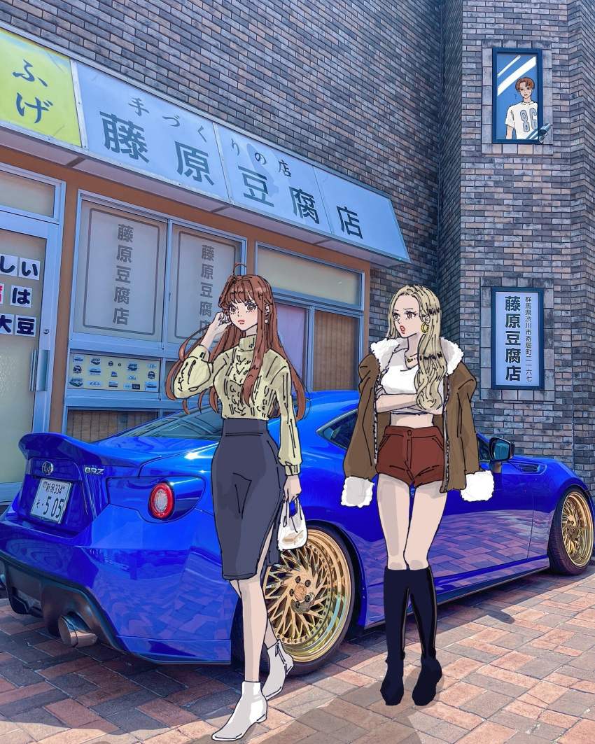 1boy 2girls black_footwear blonde_hair blue_car blush boots brown_eyes brown_hair brown_jacket car collarbone confused cowlick crossed_arms earrings frown fujiwara_takumi fur-trimmed_jacket fur_trim grey_skirt hair_intakes highres initial_d jacket jacket_on_shoulders jewelry looking_at_viewer mayamelo5 motor_vehicle multiple_girls necklace pants pencil_skirt photo_background red_shorts satou_mako sayuki_(initial_d) shirt shorts side_slit skirt sports_car subaru_(brand) subaru_brz sweater sweater_tucked_in turtleneck turtleneck_sweater white_footwear white_shirt yellow_sweater yoga_pants