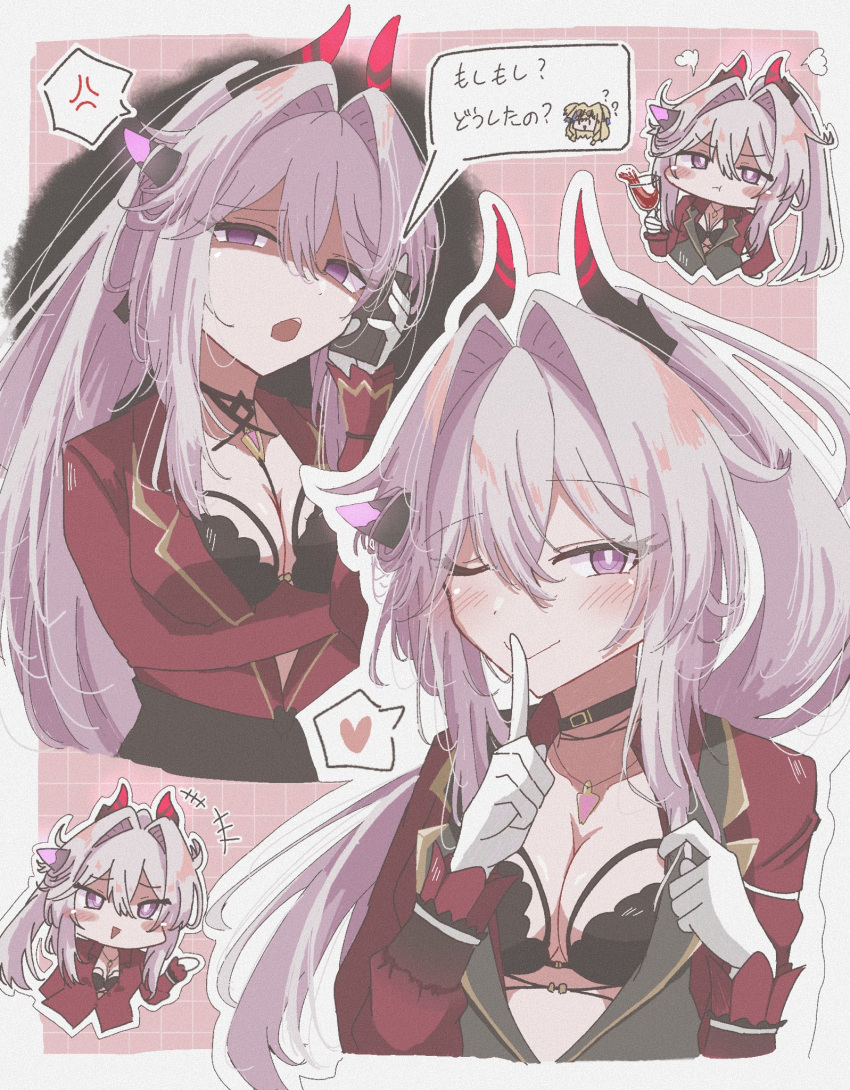 88_9 anger_vein black_bra black_horns border bra breasts bright_pupils cellphone cleavage commentary cropped_torso cup female finger_to_mouth gloves hair_between_eyes hair_intakes heart highres holding holding_cup holding_phone honkai_(series) honkai_impact_3rd horns jacket large_breasts long_hair looking_at_viewer looking_to_the_side multicolored_horns multiple_views no_pupils one_eye_closed outside_border phone pink_background pink_horns plunging_neckline ponytail purple_eyes red_jacket shushing smartphone smile songque spoken_anger_vein spoken_heart thelema_nutriscu thelema_nutriscu_(gentle_is_the_night) translation_request two-tone_horns underwear very_long_hair white_border white_gloves white_hair white_pupils