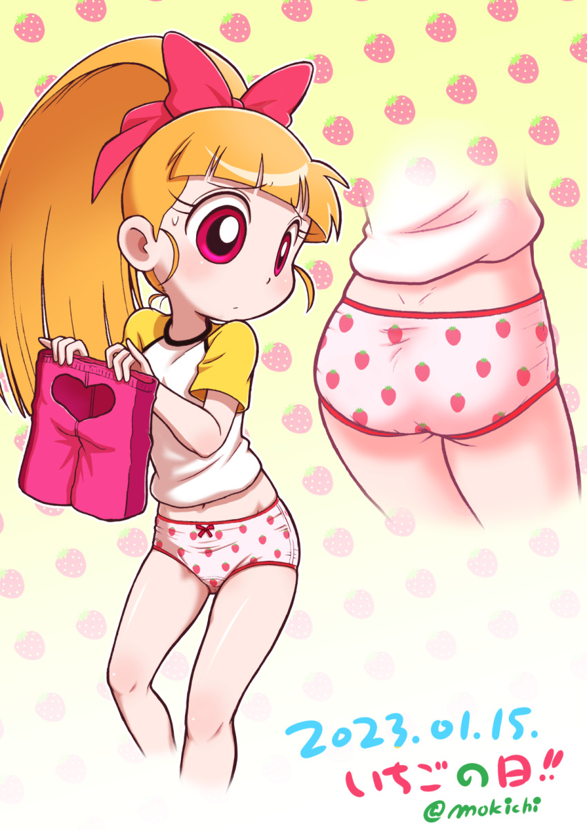 2023 akazutsumi_momoko ass blush bow dated female food_print highres mochi-iri_kinchaku orange_hair panties powerpuff_girls_z print_panties red_bow red_eyes strawberry_panties strawberry_print twitter_username underwear