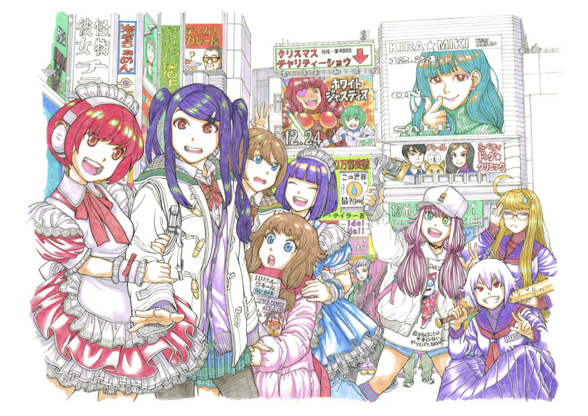 3boys 6+girls ad ahoge alma_armas alternate_costume anna_graem arm_hug artistic_error baseball_bat baseball_cap betty_(va-11_hall-a) blonde_hair blue_eyes box brown_hair cityscape closed_eyes dana_zane deal_(va-11_hall-a) dorothy_haze enmaided eyepatch frown gabrielle_(va-11_hall-a) gillian_(va-11_hall-a) glasses green_eyes grin hair_ornament hairclip hat heart heart_eyepatch heterochromia jacket jill_stingray kira_miki lenore_(va-11_hall-a) long_hair looking_at_another maid maid_headdress merchandise middle_w model_warrior_julianne multiple_boys multiple_girls nail nail_bat open_mouth pink_hair purple_hair red_eyes red_hair security_camera sei_asagiri selfie_stick semi-rimless_eyewear short_hair smile stella_hoshii streaming-chan suzuki_ken'ya sweatdrop teeth translation_request twintails upper_teeth_only v va-11_hall-a virgilio_armandio w white_hair