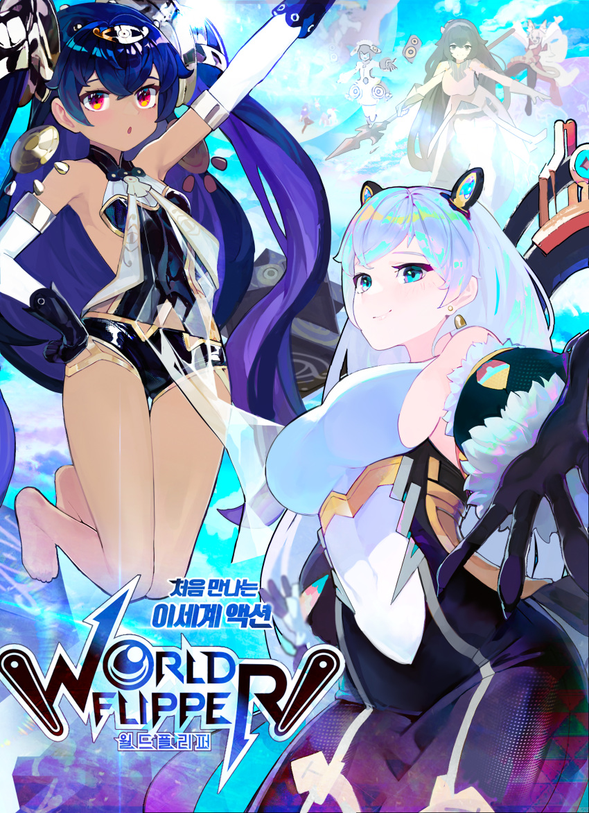 5girls absurdres arm_up armpits bare_shoulders barefoot belsidia_(world_flipper) black_gloves black_pants blue_hair breasts dark-skinned_female dark_skin detached_sleeves gloves gold_trim hand_on_own_hip highres long_hair looking_at_viewer mechanical_ears multiple_girls nephtim_(world_flipper) off_shoulder official_art pants parted_lips pelvic_curtain red_eyes revealing_clothes see-through shirt sideless_outfit small_breasts thighs two_side_up very_long_hair weaselweasel white_shirt world_flipper