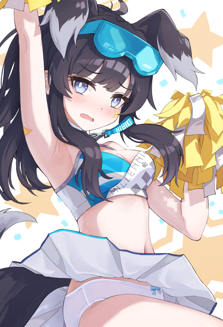 animal_ears armpits arms_up bare_shoulders black_hair blue_archive blue_eyes blush bow bow_panties breasts cheerleader clothes_lift commentary cowboy_shot crop_top dog_ears dog_girl dog_tail eyewear_on_head female goggles goggles_on_head halo hibiki_(blue_archive) hibiki_(cheer_squad)_(blue_archive) highres holding holding_pom_poms long_hair looking_at_viewer medium_breasts midriff millennium_cheerleader_outfit_(blue_archive) miniskirt official_alternate_costume open_mouth panties pleated_skirt pom_pom_(cheerleading) ripnte skirt skirt_lift sleeveless solo star_(symbol) sticker_on_arm sticker_on_face tail underwear white_panties white_skirt