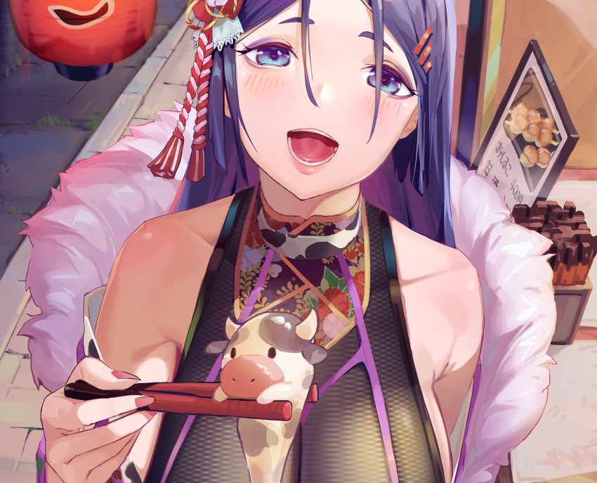 cropped fate/grand_order fate_(series) food minamoto_no_yorimitsu_(fate) nox13