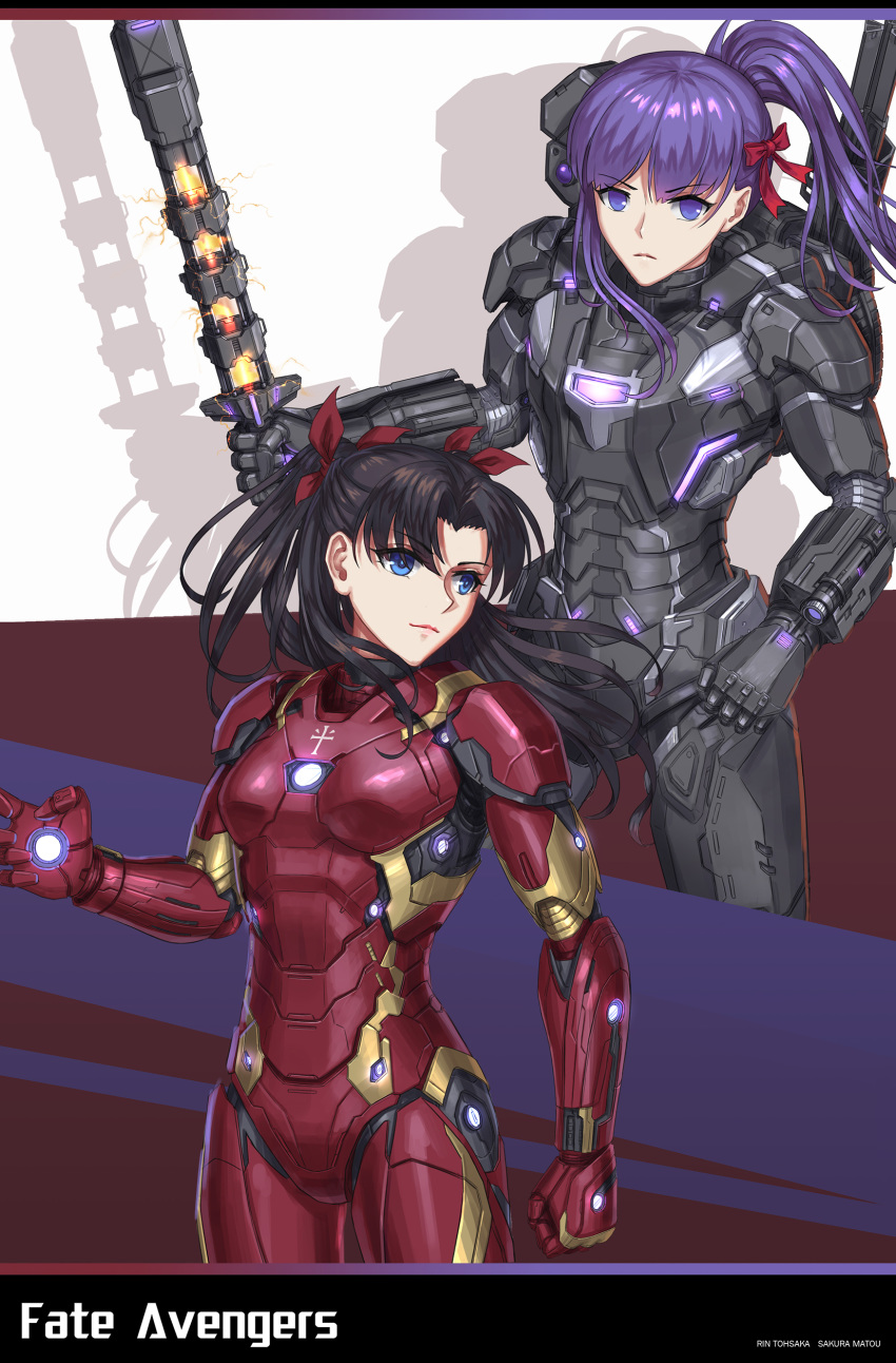 2girls absurdres armor asymmetrical_bangs avengers_(series) blue_eyes brown_hair chinese_commentary commentary_request cosplay cowboy_shot fate/stay_night fate_(series) hair_ribbon highres iron_man iron_man_(cosplay) iron_man_(series) long_hair looking_at_viewer looking_to_the_side marvel matou_sakura multiple_girls nairobi_song no_pupils photoshop_(medium) ponytail power_armor purple_eyes purple_hair ribbon serious siblings sisters tohsaka_rin war_machine war_machine_(cosplay)