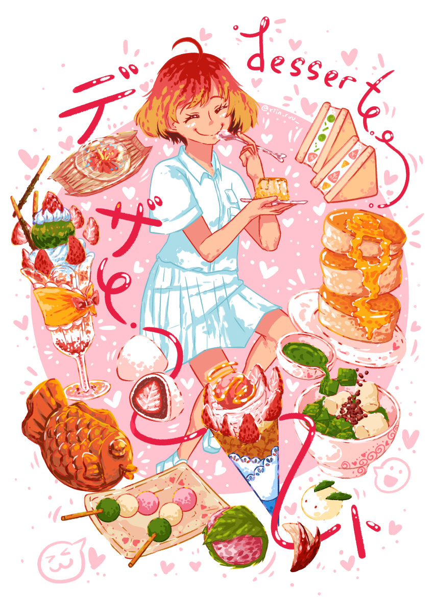 absurdres ahoge anmitsu_(dessert) apple apple_rabbit apple_slice bow bowl breast_pocket brown_hair closed_eyes collared_shirt commentary crepe daifuku dango dessert eating english_commentary english_text female food food_art fruit fruit_sandwich happy heart heart_background highres ice_cream ichigo_daifuku leaf matcha_(food) mitarashi_dango mixed-language_commentary mizu_shingen_mochi multicolored_hair original pancake parfait plate pleated_skirt pocket pocky pudding red_bow red_hair sakura_mochi shirt shoes short_hair short_sleeves skirt smile snow_rabbit solo souffle_pancake spoon strawberry taiyaki tea utensil_in_mouth wagashi white_footwear white_shirt white_skirt xinru9886