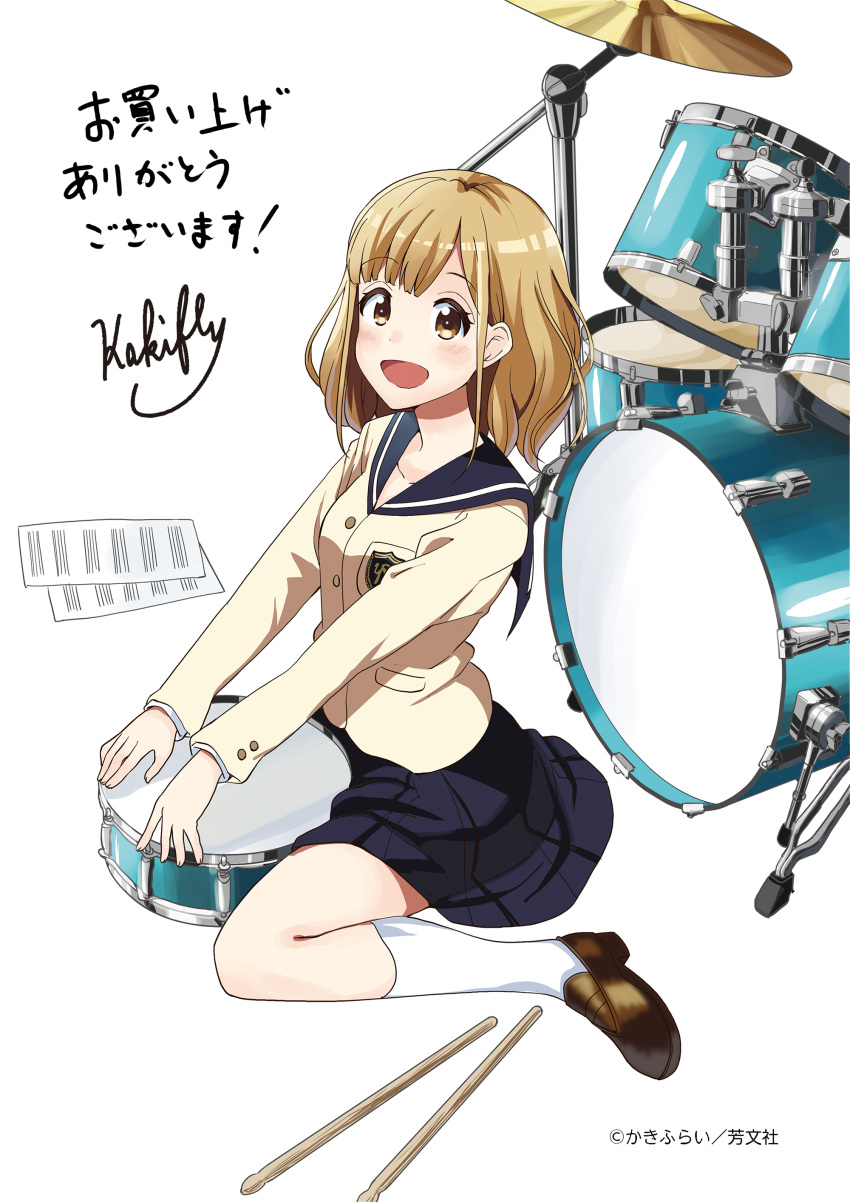 absurdres blonde_hair blue_skirt brown_eyes brown_footwear cymbals drum drum_set drumsticks female highres hikarigaoka_high_school_uniform instrument k-on! k-on!_shuffle kakifly looking_at_viewer medium_hair official_art on_floor paper sailor_collar sailor_shirt sakuma_yukari school_emblem school_uniform shirt simple_background sitting skirt solo translated white_legwear