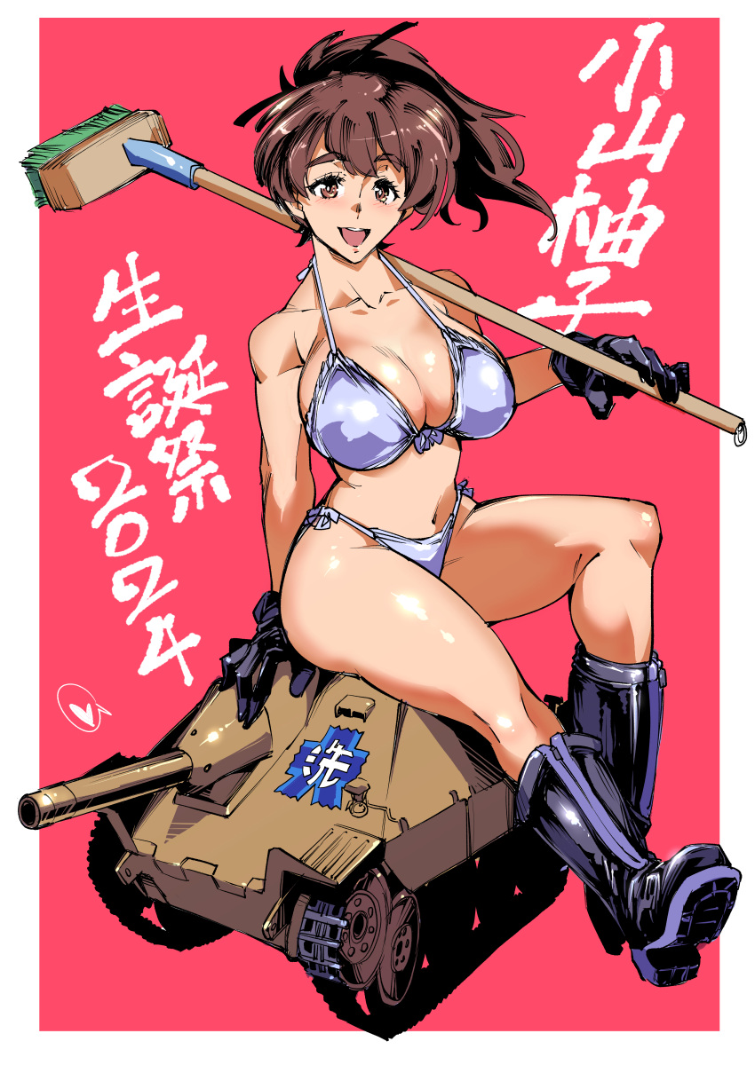 2024 absurdres bikini black_footwear black_gloves blush boots border breasts broom brown_eyes brown_hair caterpillar_tracks cleavage collarbone commentary_request emblem female front-tie_bikini_top front-tie_top full_body girls_und_panzer gloves highres holding holding_broom jagdpanzer_38(t) koyama_yuzu large_breasts long_hair looking_at_viewer military_vehicle motor_vehicle navel ooarai_(emblem) open_mouth ponytail red_background shinkuukan_(tetsuo3) side-tie_bikini_bottom simple_background sitting sitting_on_object smile solo stomach swimsuit tank tank_destroyer teeth thick_eyebrows tongue translation_request turretless_tank upper_teeth_only white_bikini white_border