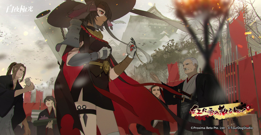 2girls 3boys alchemy_stars amemori_(alchemy_stars) armor banner bare_tree bird black_dress black_hair blurry blurry_foreground breasts brown_hair cape company_name copyright_name copyright_notice dress embers gloves gradient_hair grey_gloves hakama hat highres japanese_armor japanese_clothes katana kimono kunai long_hair mask mouth_mask multicolored_hair multiple_boys multiple_girls ninja_mask official_art outdoors pagoda people polearm red_eyes scroll see-through shoulder_armor side_slit siirakannu small_breasts sode solo_focus spear sword thigh_strap tree vambraces weapon yari