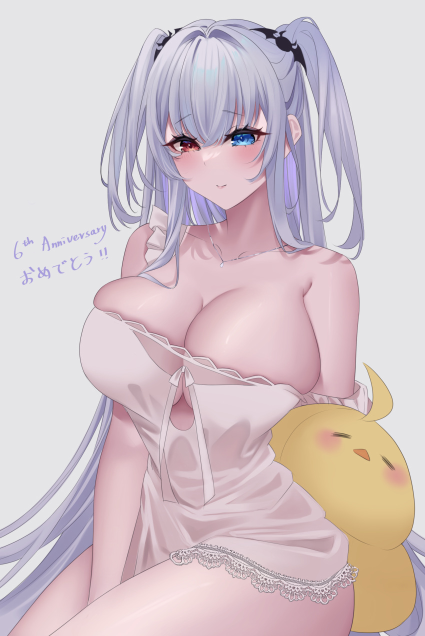 absurdres anniversary azur_lane bare_shoulders blue_eyes breasts cleavage commentary_request dress elbing_(azur_lane) elbing_(sleepless_night's_wishes)_(azur_lane) female grey_background heterochromia highres large_breasts long_hair looking_at_viewer manjuu_(azur_lane) microdress nanako94418108 official_alternate_costume red_eyes simple_background sitting smile solo thighs two_side_up very_long_hair white_dress