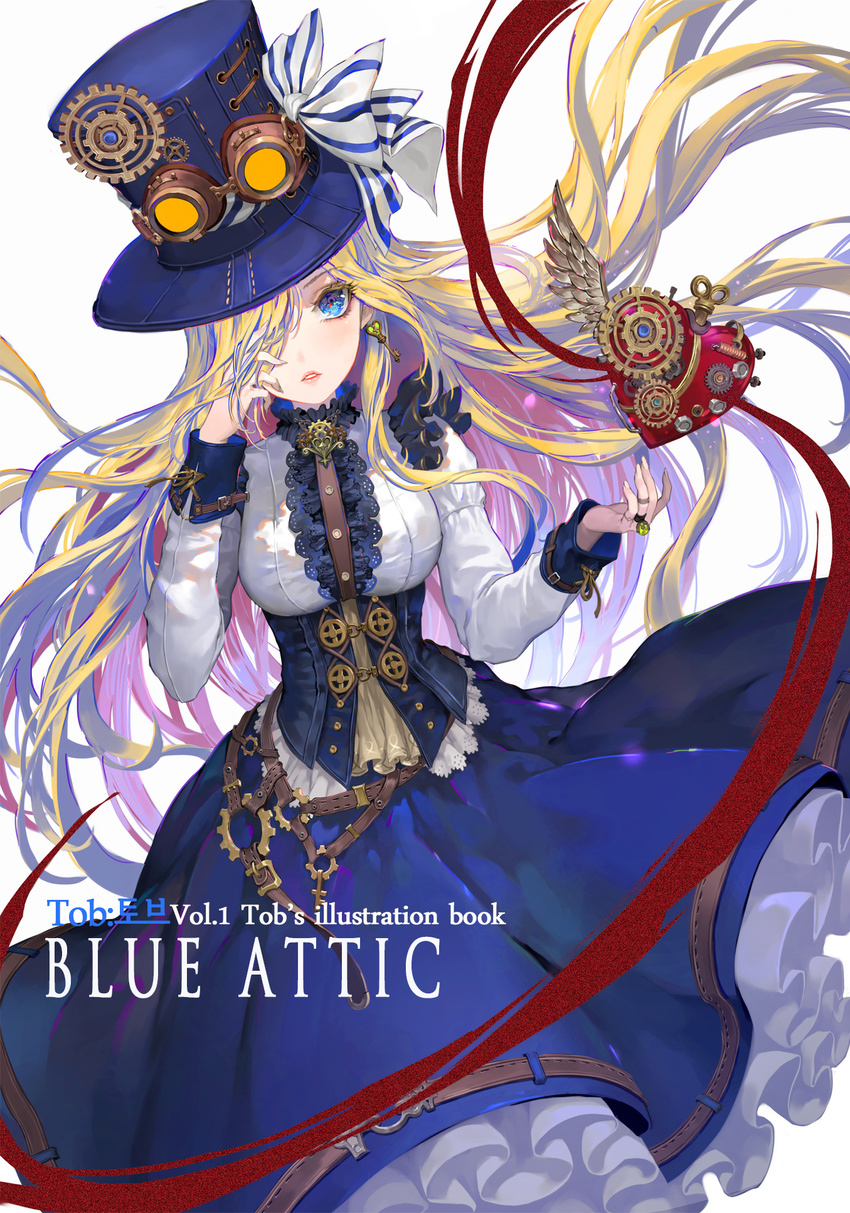 blonde_hair blouse blue_eyes blue_skirt commentary corset cover cover_page doujin_cover dutch_angle female floating_hair frills gears goggles goggles_on_headwear hair_over_one_eye hands_up hat heart highres jewelry key lips long_hair long_skirt long_sleeves looking_at_viewer original parted_lips petticoat photoshop_(medium) ring shirt simple_background skirt solo steampunk tob top_hat tsurime underbust white_background white_shirt