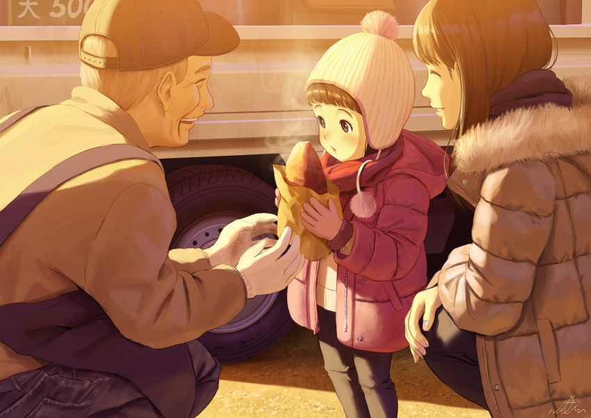 1boy 2girls black_pants blowing brown_eyes brown_hair closed_mouth coat food fur_trim highres holding holding_food lolicon mother_and_daughter multiple_girls old old_man open_mouth original pants papi_(papiron100) parted_lips pink_headwear roasted_sweet_potato short_hair smile squatting sunset sweet_potato