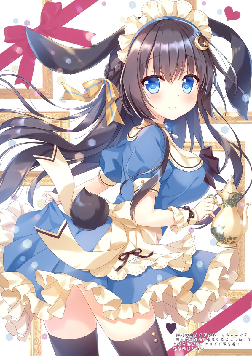 ameto_yuki animal_ears bunny_ears maid tail thighhighs