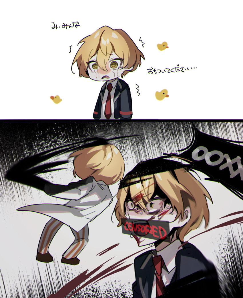 1boy black_coat blonde_hair blood blood_on_clothes blood_on_face coat collared_shirt e.g.o_(project_moon) highres lapels limbus_company mu46016419 necktie notched_lapels open_mouth pants project_moon red_necktie shirt sinclair_(project_moon) smile solo striped_clothes striped_pants translation_request upper_body white_coat white_shirt yellow_eyes