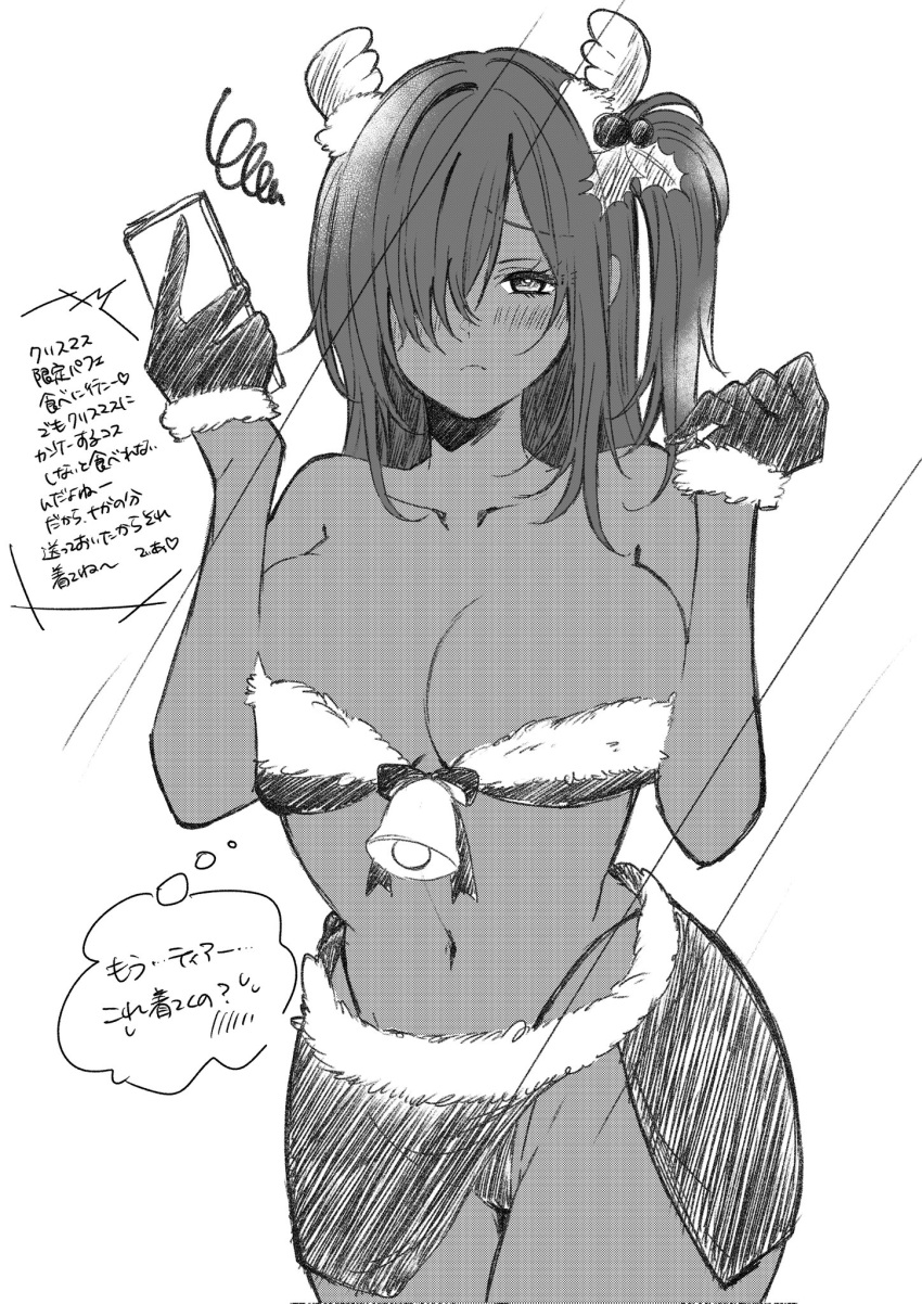 annoyed antlers blush breasts christmas cleavage closed_mouth collarbone commentary_request dark-skinned_female dark_skin fake_antlers frown gloves goddess_of_victory:_nikke hair_over_one_eye highres horns keimgm_13 large_breasts long_hair looking_at_viewer monochrome naga_(nikke) navel reindeer_antlers side_ponytail standing thong translation_request white_background