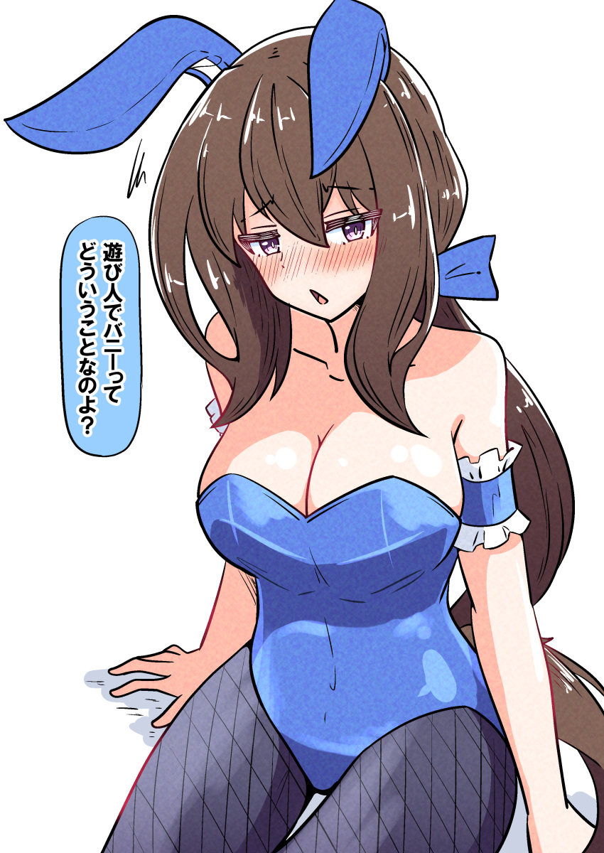 absurdres admire_vega_(umamusume) akkunz animal_ears armband blue_armband blue_leotard breasts brown_hair commentary_request cosplay dragon_quest dragon_quest_iii ear_covers fake_animal_ears female fishnet_pantyhose fishnets frilled_armband frills grey_pantyhose hair_between_eyes highres horse_ears horse_girl horse_tail jester_(dq3) jester_(dq3)_(cosplay) leotard long_hair looking_at_viewer pantyhose playboy_bunny purple_eyes rabbit_ears solo strapless strapless_leotard tail translation_request umamusume wrist_cuffs