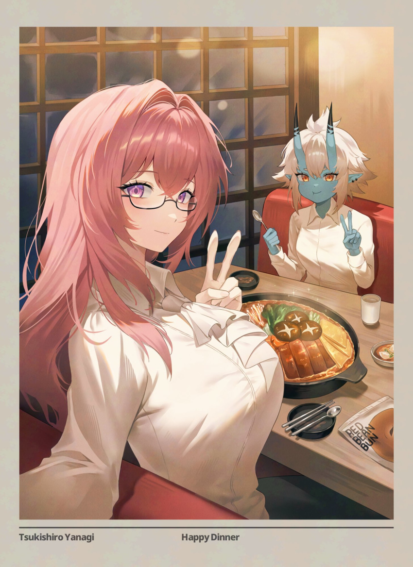 2girls black-framed_eyewear blue_horns blue_skin breasts chopsticks closed_mouth collared_shirt colored_skin commentary cup ear_piercing english_commentary glasses hair_between_eyes highres holding holding_spoon horns hotpot indoors large_breasts long_hair looking_at_viewer multiple_girls neckerchief piercing pink_hair pointy_ears purple_eyes rio_(rio773) shirt smile soukaku_(zenless_zone_zero) spoon tsukishiro_yanagi v white_neckerchief white_shirt zenless_zone_zero