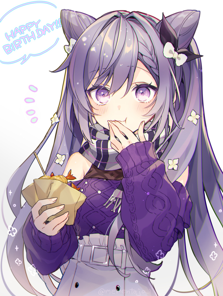 :t absurdres bad_id bad_pixiv_id bare_shoulders braid commentary cone_hair_bun double_bun eating female flower food genshin_impact golden_shrimp_balls_(genshin_impact) hair_bun hair_flower hair_ornament hand_on_own_face happy_birthday high-waist_skirt highres holding holding_food keqing_(genshin_impact) keqing_(lantern_rite)_(genshin_impact) long_hair memeno off-shoulder_sweater off_shoulder official_alternate_costume plaid plaid_scarf purple_eyes purple_hair purple_skirt purple_sweater scarf single_braid skirt solo sweater swept_bangs tempura twintails upper_body white_background